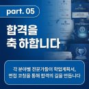 연세대학교 정보대학원 네이버블로그
