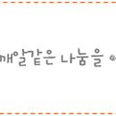 태호환경(주) 이미지