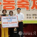 경기두레소비자생활협동조합 뉴스에이