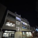 다시 봄 | 광주청년센터 광주 청년정책 10년 그리고 앞으로의 10년 청년, 다시 봄 참여후기