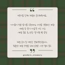 유성농장 2 이미지