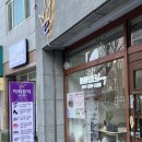 이화뷰티스토리 이미지