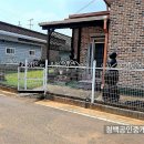 청백부동산공인중개사사무소 이미지