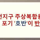 중앙티에스 이미지