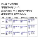 명지대학교 문화예술대학원 이미지