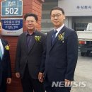 ㈜덕유 이미지