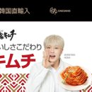 우리i-디자인연구소 이미지