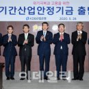 지원산업 이미지