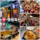한우주주농장 네이버블로그