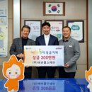 (주)에버 이미지