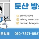 멕시카나치킨 도안점 이미지