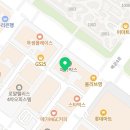 악쓰는하마 코인노래연습장 배곧점 이미지