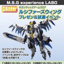 11305-7-12 이미지