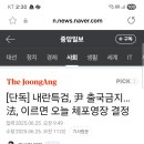 호남센터-102 이미지
