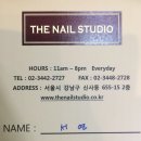 네일디스튜디오 이미지