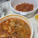 가인쉼터 | 리뷰 믿고 예약했더니 대박이었던 대전 서구 숙소들
