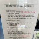 파머슨베이커리 이미지
