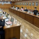 상공회의소 이미지