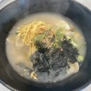 예손식당 이미지