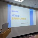 아인커뮤니케이션 네이버블로그