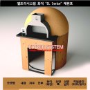 엘트리 Daum카페
