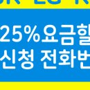 높고 맑은 소리, 소금(2) 네이버블로그