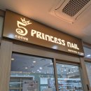 크린상사 | 대치동네일 오공주네일 도곡점 상습적 뜯기 문제성발톱 복원 후기