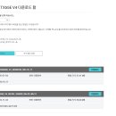 우분투파트너스