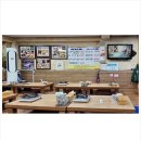 고등어 김치찜-군자네 이미지