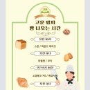 고운맘씨