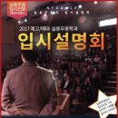 신정4동 1006-3 이미지