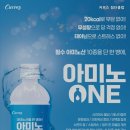 커브스 첨단클럽 이미지