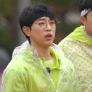 투혼 이미지