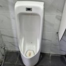 LPG충전소 화장실 이미지