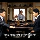 야인국밥