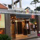 원곡공원 화장실 이미지