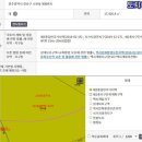 수완우미린2차아파트 이미지