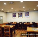 불맛천국 이미지