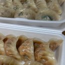 만두의정석 네이버블로그