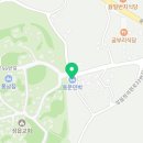 제주 한 달 살기 하고 싶었던 힐링 숙소 ‘동문민박’🌳