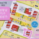 대성프라자 이미지