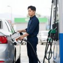 연구단지주유소 | 구미 최저가 주유소 찾는 방법 기름값 아끼는 팁까지 정리