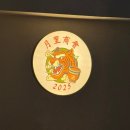 월리상회