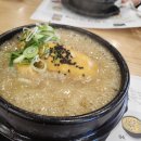 평강삼계탕 중앙대점 이미지