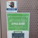브라보골프 이미지