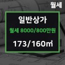 코엑스공인중개사사무소 이미지