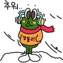 서울삼성초등학교