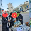 나누리협동조합 이미지