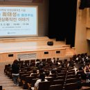 동구문화체육센터 전시홀 이미지