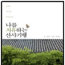 불광2-011 이미지